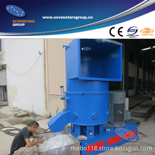 Plastic PE Film and Pet Fiber Agglomerator Machine for Recycling